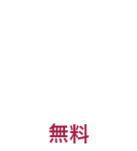 Community Mobility