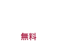 Community Mobility